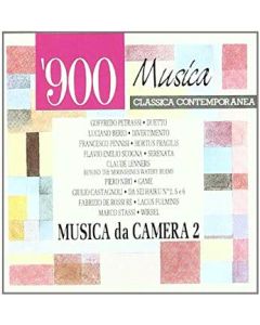 COMPOSIZIONI DI PETRASSI, BE