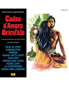 Codice D'Amore Orientale (Colonna Sonora Originale Del Film)