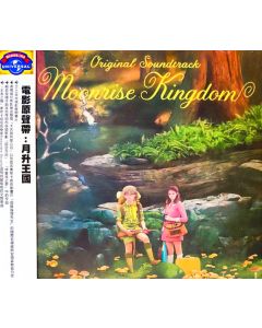 Moonrise Kingdom (Original Soundtrack)