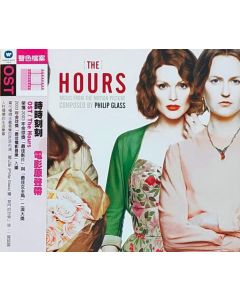 The Hours (Music From The Motion Picture)
