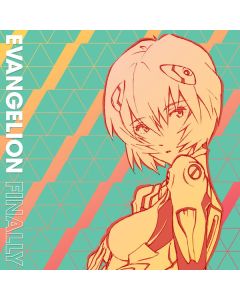 Evangelion Finally