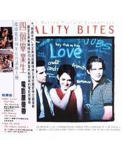 Reality Bites (Original Motion Picture Soundtrack) = 四個畢業生 電影原聲帶