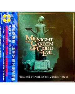 Midnight In The Garden Of Good And Evil (Music From And Inspired By The Motion Picture)