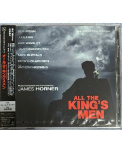 All The King's Men (Original Motion Picture Soundtrack)