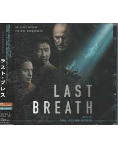Last Breath
