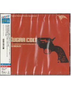 Sugar Colt (Original Motion Picture Soundtrack)