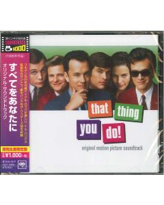 That Thing You Do! - Original Motion Picture Soundtrack