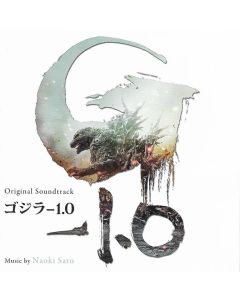ゴジラ -1.0 = Godzilla -1.0