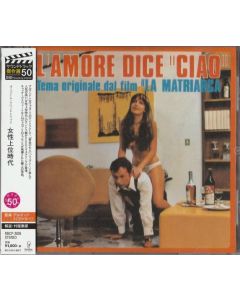 L'Amore Dice "Ciao" (Tema Originale Dal Film "La Matriarca")