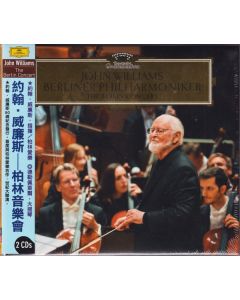 The Berlin Concert