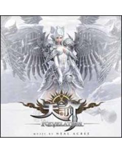 Revelation (Original Online Game Soundtrack)