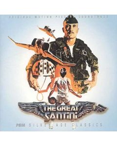 The Great Santini