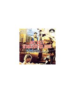Roy Colt & Winchester Jack (Original Soundtrack)
