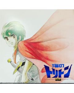 Umi No TORITON TV BGM Best Sound Collection (Black Vinyl)