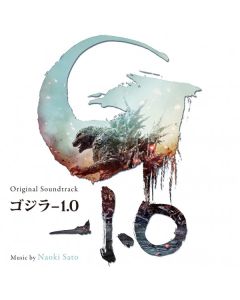 ゴジラ -1.0 = Godzilla -1.0
