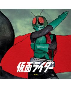 KAMEN RIDER TV BGM BEST GROOVY COLLECTION (Green Vinyl + Insert)