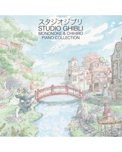 STUDIO GHIBLI: MONONOKE & CHIHIRO PIANO COLLECTION