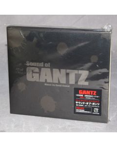 Sound Of Gantz