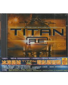 Music From The Motion Picture Titan A.E.