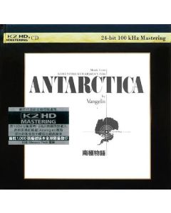 Antarctica (Music From Koreyoshi Kurahara's Film) = 南極物語
