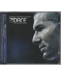 Zidane - A 21st Century Portrait - An Original Soundtrack By Mogwai