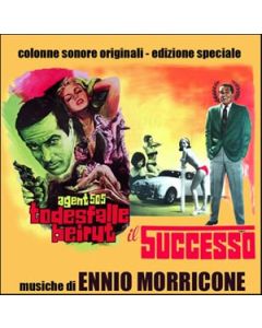 Agent 505 - Todesfalle Beirut / Il Successo (Colonne Sonore Originali - Edizione Speciale)