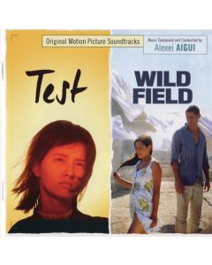 Test / Wild Field (Original Motion Picture Soundtracks)
