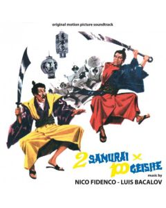 2 Samurai X 100 Geishe / Franco, Ciccio E Le Vedove Allegre