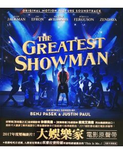 The Greatest Showman (Original Motion Picture Soundtrack)