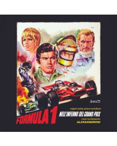 Formula 1 Nell'Inferno Del Grand Prix (Original Motion Picture Soundtrack)