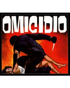 Omicidio Per Vocazione / E' Stato Bello Amarti