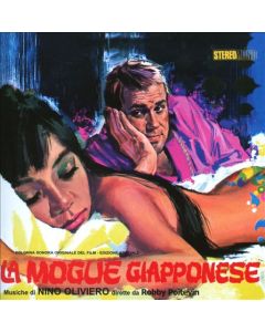 La Moglie Giapponese (Colonna Sonora Originale - Edizione Speciale)