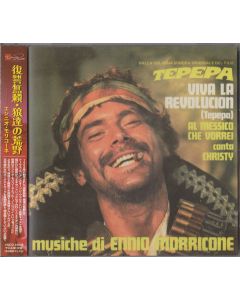 Tepepa (Original Motion Picture Soundtrack)