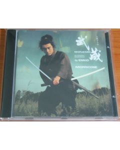 武蔵 = Musashi (An Original Soundtrack)