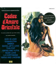 Codice D'Amore Orientale (Colonna Sonora Originale Del Film)