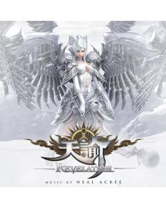Revelation (Original Online Game Soundtrack)