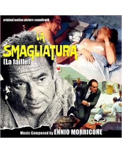 La Smagliatura