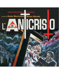Sepolta Viva - L'Anticristo (Original Motion Picture Soundtracks)