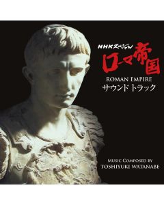 Roman Empire