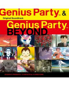 Genius Party & Genius Party Beyond
