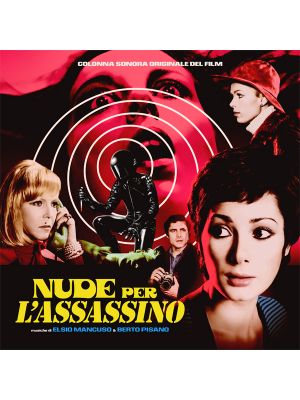 NUDE PER L'ASSASSINO