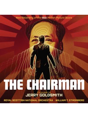THE CHAIRMAN (RE-RECORDING)