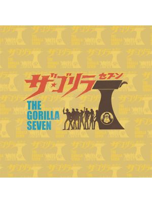The Gorilla Seven TV BGM Best Collection (Black Standard Vinyl)
