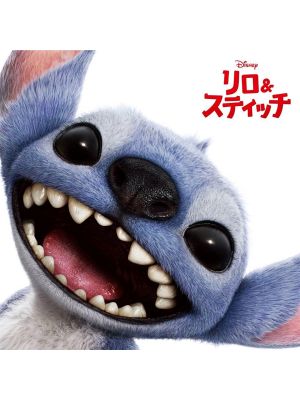LILO & STITCH