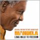 MANDELA: LONG WALK TO FREEDOM