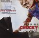 SEED OF CHUCKY / O.S.T.