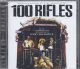 100 RIFLES / RIO CONCHOS