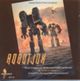 ROBOTJOX