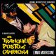 UN TRANQUILLO POSTO DI CAMPAGNA (REMASTERED EXPANDED EDITION)