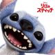 LILO & STITCH